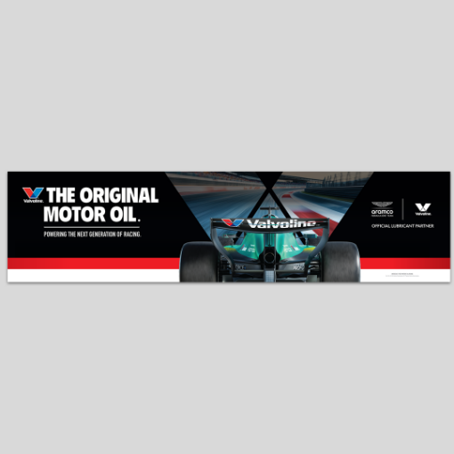 Picture of Aston Martin F1 Banner 01